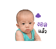840800513