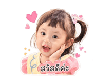 840800537