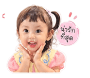 840800550