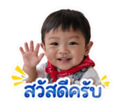 840800601