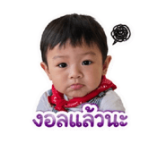 840800602