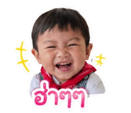 840800603