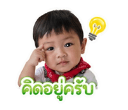 840800604