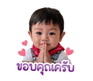 840800612