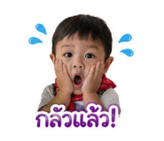 840800613