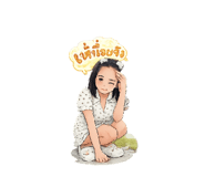 840800771
