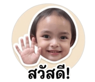 840800954