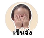 840800963