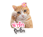 840801014