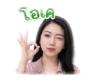 840801058