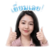 840801060
