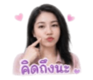 840801062
