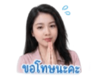 840801063