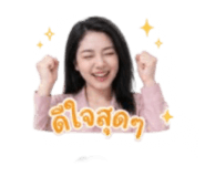 840801064