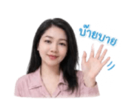 840801067