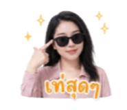 840801070