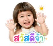 840801077