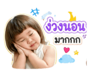 840801078