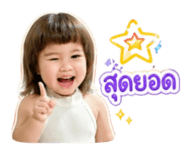 840801084