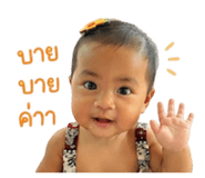 840801140