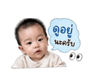 840801216