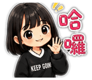 840801249
