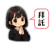 840801255
