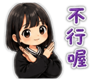840801256