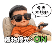 840801315