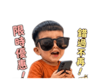 840801316
