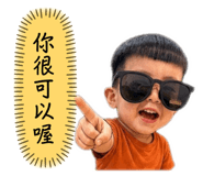 840801320