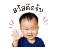 840801321