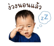 840801335