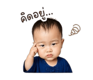 840801338
