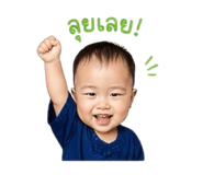840801341
