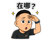840801421
