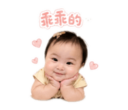 840801520