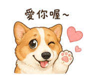 840801523