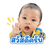 840801593