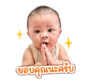 840801596