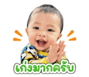 840801604