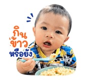 840801614