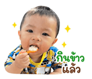 840801615