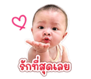 840801617