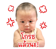 840801624