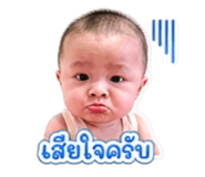 840801626
