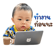 840801630