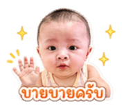 840801632