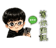 840801704