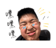 840801725